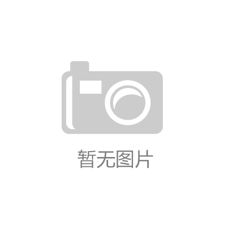 负重背心对腰部肌肉支撑的表现——提升训练效果与防护性能的双重优势